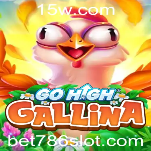 GoHighGallina: Exploração e Estratégia no Mundo dos Jogos
